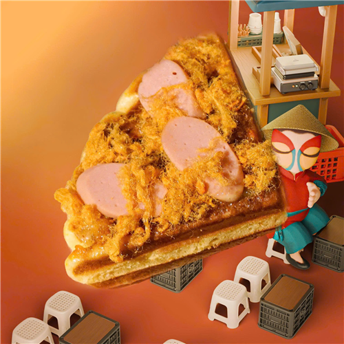 Waffle bơ cay chà bông